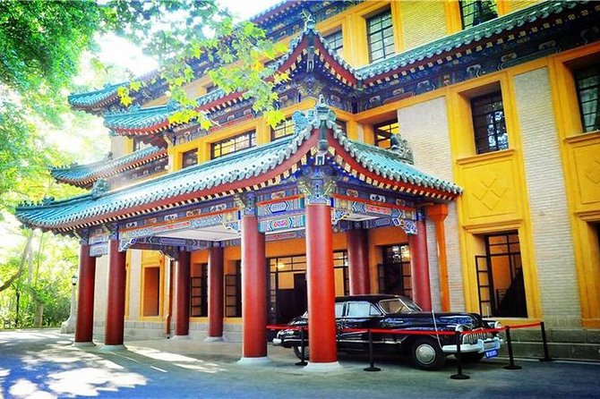Nanjing Private Day Tour of The Republic Era with Lunch - Key points to know before you book