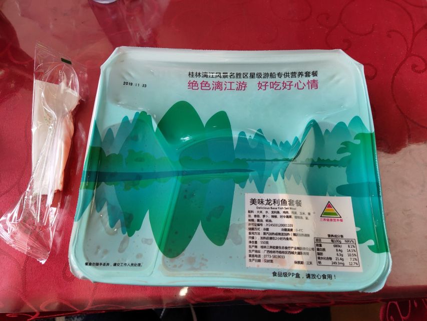 One Hour Chinese Calligraphy or Painting Lessons in Yangshuo - How this fits into a Yangshuo itinerary