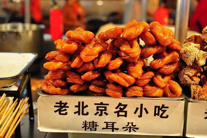 Peking Duck & Beyond:Exploring the Best Eats in Beijing's Hutongs - Entering Dongsi Hutong
