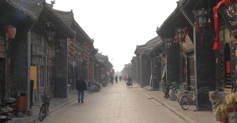 Pingyao Ancient City Full-Day Walking Tour - Key points at a glance