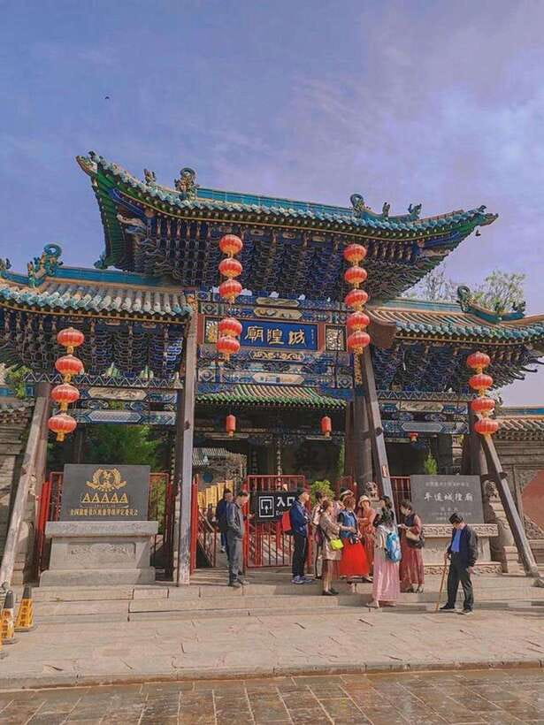 Pingyao Ancient City Scenic Area Pass Ticket Only - Using the QR code at Pingyao’s entrance