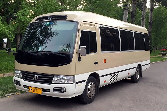 Private Arrival Transfer from Beijing Airport to Hotel - The ride from PEK or PKX to your hotel