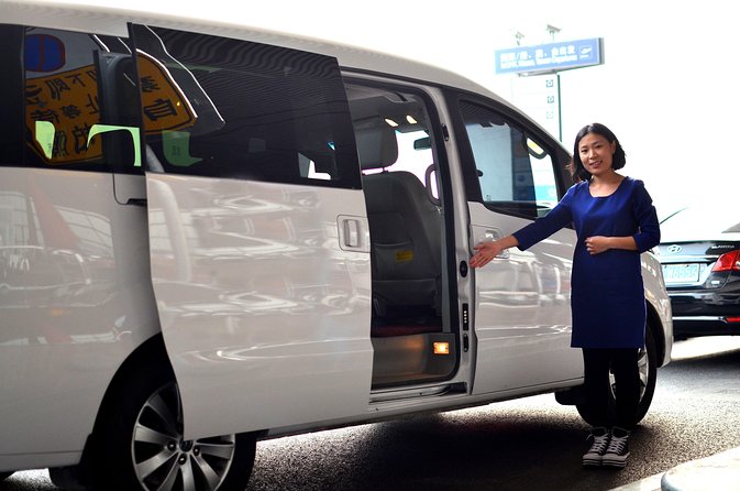 Private Arrival Transfer: Shanghai Pudong Airport (PVG) to Hotel - Booking details worth checking before departure