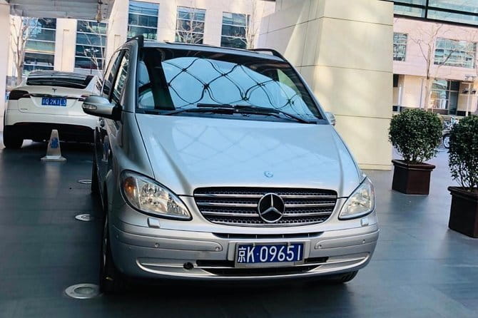 Private Beijing Airport Transfer To Beijing Downtown Hotel - The one-hour drive into central Beijing