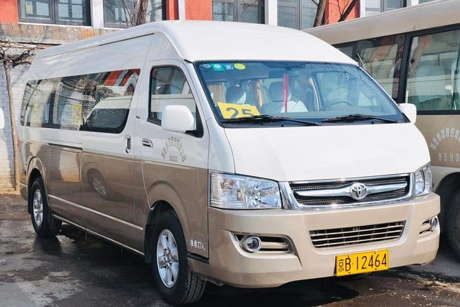 Private Beijing Airport Transfer To Beijing Downtown Hotel - What the private vehicle changes