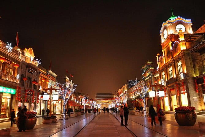 Private Beijing Night Walking Tour with Flag Lowering Ceremony at Tiananmen Square - Why the flag-lowering ceremony makes this evening special