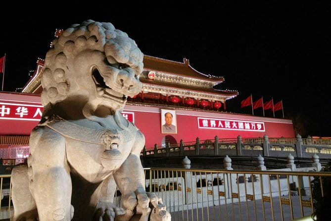 Private Beijing Night Walking Tour with Flag Lowering Ceremony at Tiananmen Square - Is $56 a fair price?
