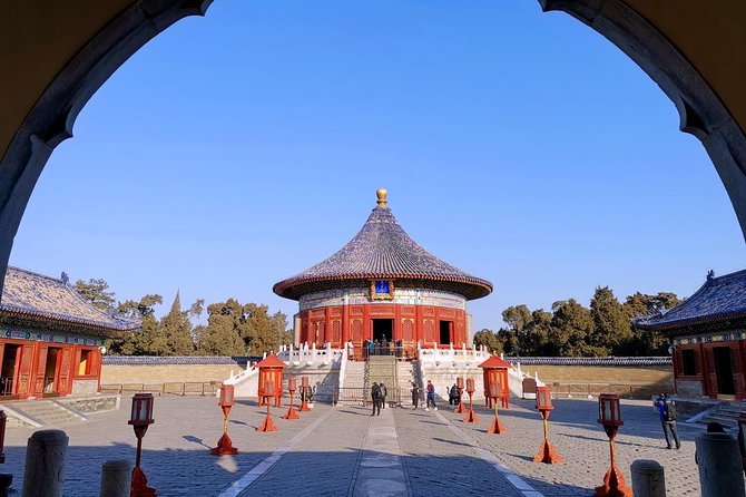 Private City Tour By Public Transportation: Temple Of Heaven, Tiananmen Square and Forbidden City - The Hall of Great Harmony and the outer court