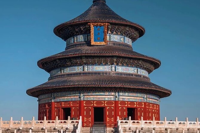 Private Day Tour Forbidden City Lama Temple and Temple of Heaven - A Full Beijing Day Without Changing Hotels or Trains