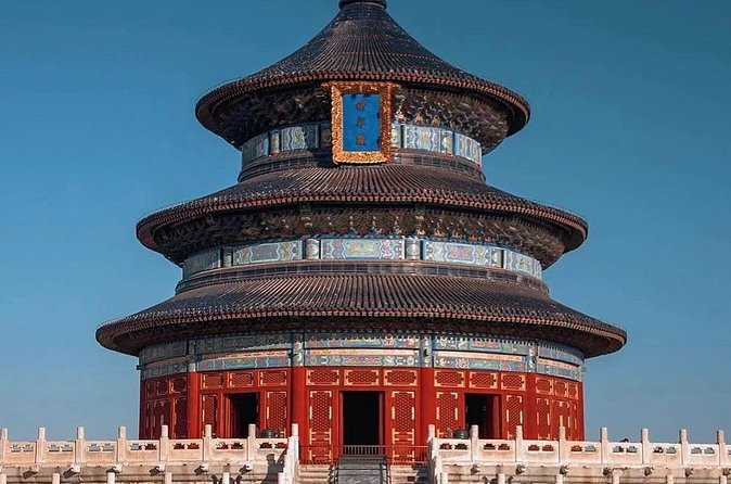 Private Day Tour Forbidden City Lama Temple and Temple of Heaven - Is the $7 Price Good Value?