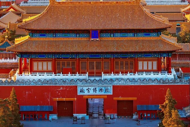 Private Day Tour Forbidden City Lama Temple and Temple of Heaven - Who Will Get the Most From This Tour?