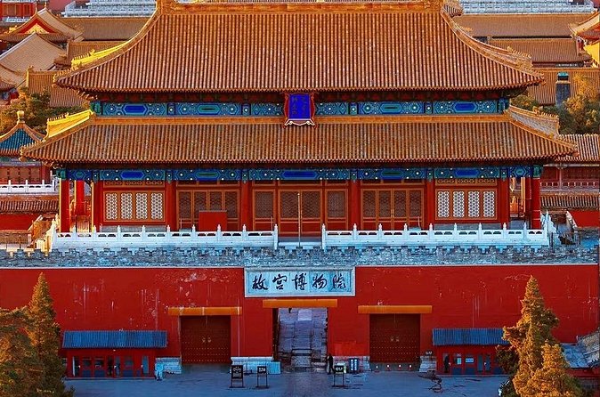 Private Day Tour Forbidden City Lama Temple and Temple of Heaven - Timing, Food, and What to Bring