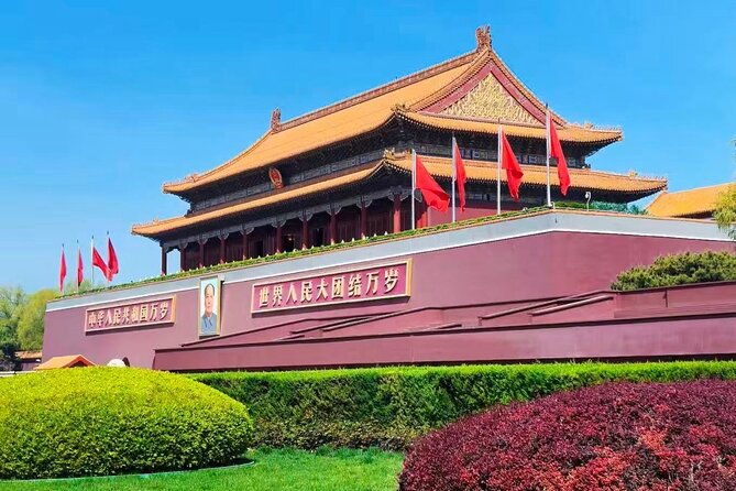 Private Day Tour Forbidden City Lama Temple and Temple of Heaven - The Forbidden City: Two Hours Inside the Imperial Palace