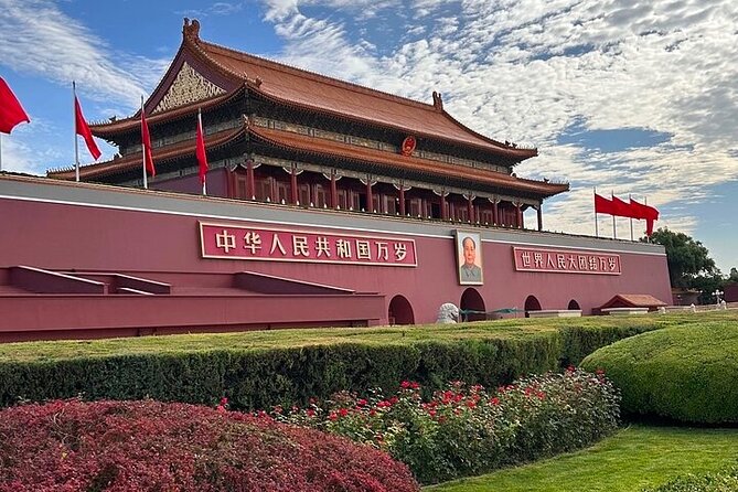 Private Day Tour:Tiananmen Square,Forbidden City Temple of Heaven - The Temple of Heaven after the drive south