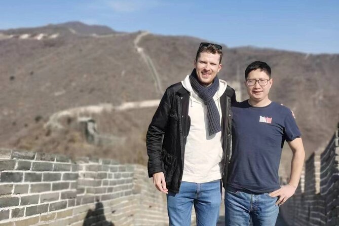 Private Day Tour to Beijing Mutianyu Great Wall - The 1.5-hour ride from Beijing