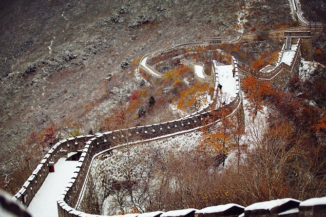 Private Day Tour to Beijing Mutianyu Great Wall - Who will enjoy this half-day tour most