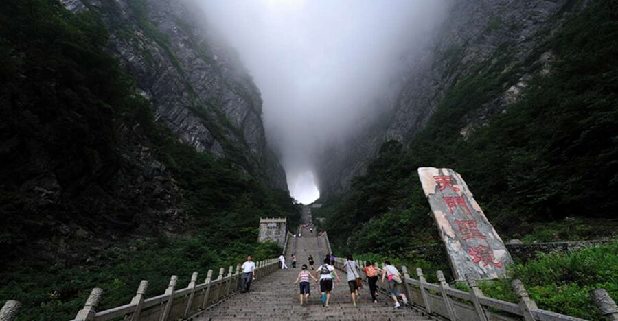 Private Day Tour to Tianmen mountain & Sky walk&Glass Bridge - Key points at a glance