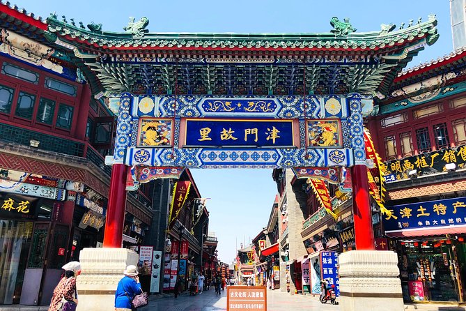 Private Day Trip to Tianjin from Beijing by Bullet Train - Why Tianjin works as a day trip from Beijing