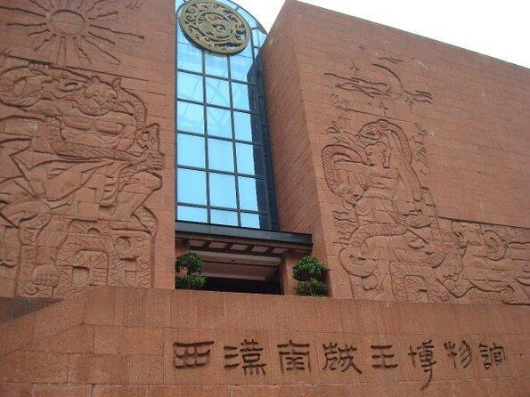 Private flexible Guangzhou City Sightseeing Tour with Dim-Sum Tasting - A flexible way to meet Guangzhou