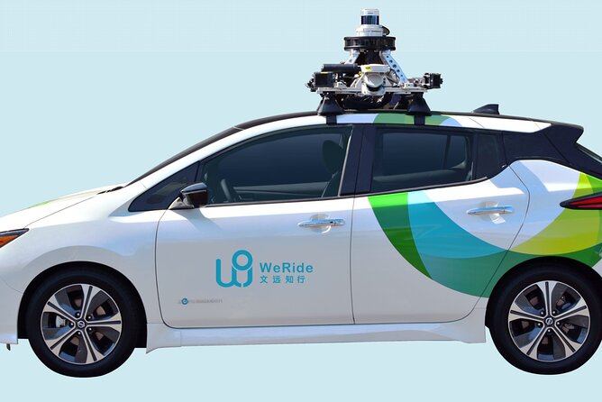 Private Guangzhou High-Tech Tour AI Robot Auto Drive Bus and More - What the $180 price includes