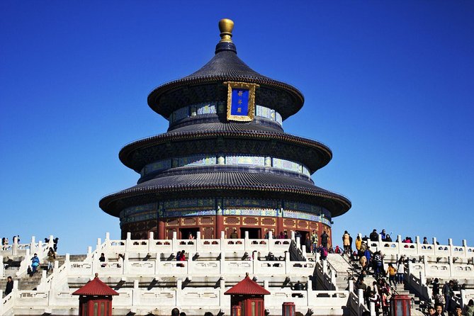Private Half-Day Temple of Heaven and Lama Temple Tour - Metro or private transfer?