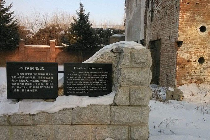 Private Half Day Tour to Unit 731 Museum and Sites in Harbin - Is $218 per person a fair price?