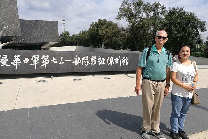Private Half Day Tour to Unit 731 Museum and Sites in Harbin - Timing, tickets, and practical planning