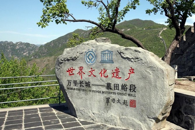 Private Layover Transfer: Mutianyu Great Wall&City Attractions - Booking details worth checking first