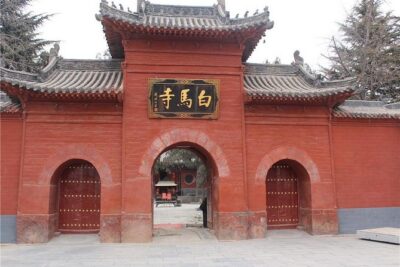 Private Luoyang Day Tour: Longmen Grottoes and White Horse Temple