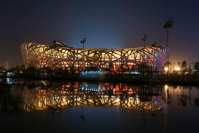 Private Night Tour: Discover Beijing in Bustling Lights - A fast look at Beijing after sunset