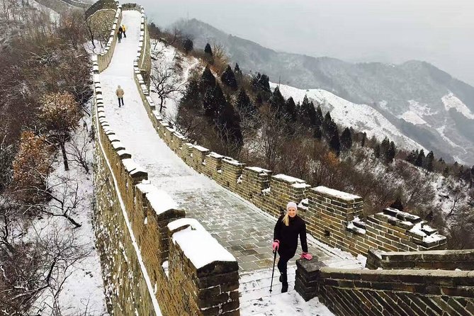 Private Round Trip Transfer Service To Mutianyu Great Wall - The ride from Beijing to the wall