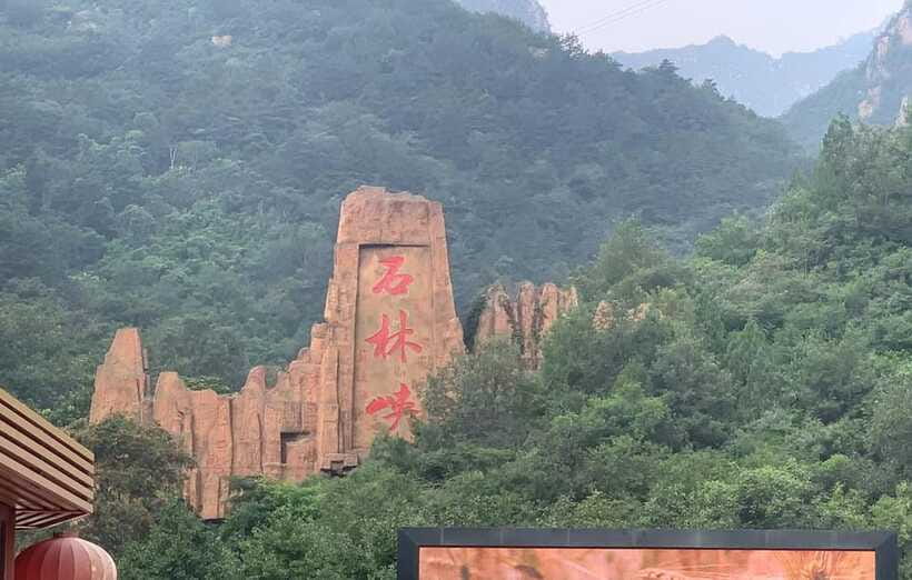 Private Shilinxia Cantilever Viewing Platform Transfer/Tour - What I would bring and how I would plan the day