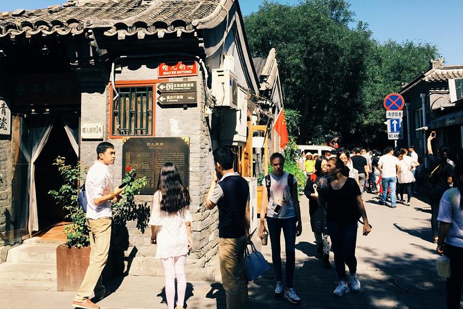 Private Tour: Beijing Hutong Night Walking and snacks Taste - Drum and Bell Towers: Beijing’s old timekeepers