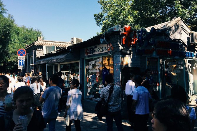 Private Tour: Beijing Hutong Night Walking and snacks Taste - Hutong lanes, Nanluoguxiang, and Yandaixejie