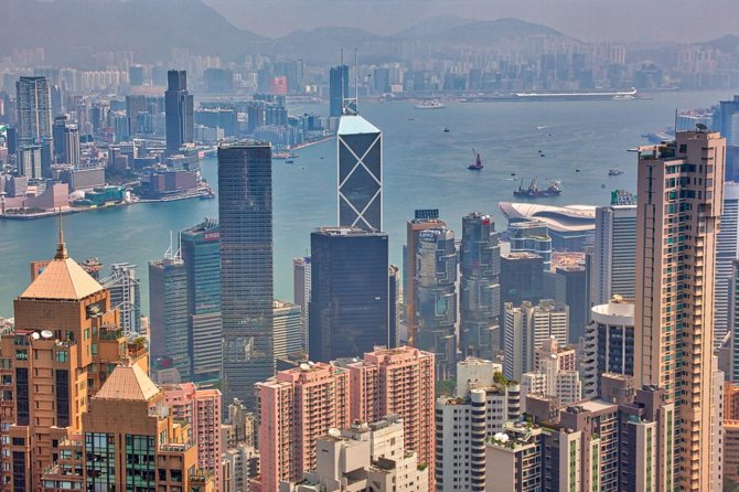 Private Tour: Customized 8-Hour Hong Kong City Tour - Victoria Peak begins with the big picture