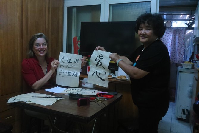 Private Tour: Forbidden City,Summer Palace with Pekin Roast Duck Lunch - Three hours inside the Forbidden City