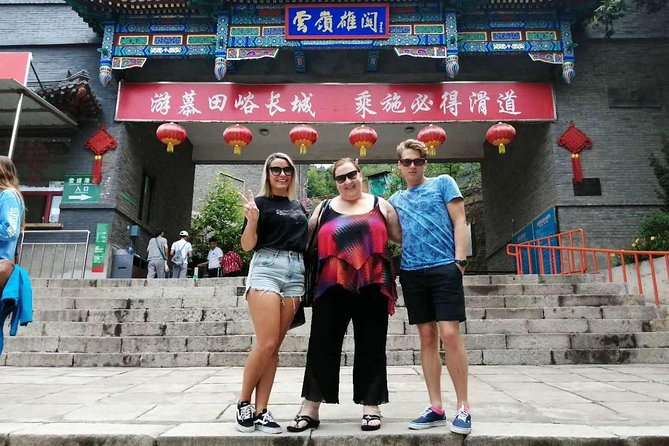 Private Tour to Mutianyu Great Wall and Ming Tombs - Who will enjoy this private tour most?