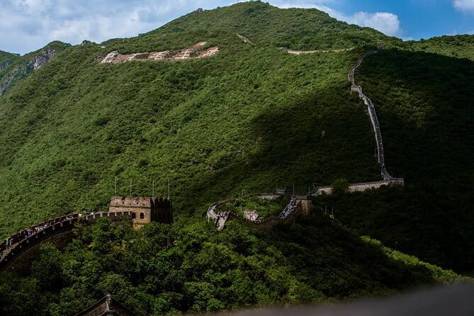 Private Tour to Mutianyu or Jinshanling Great Wall with Options - What the Private Transfer Adds