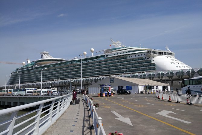 Private Transfer: Shanghai Wusongkou Cruise Terminal (Baoshan Port) to Hotel - Booking details that can prevent a missed pickup