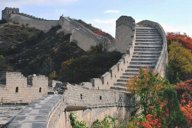 Quality Coach Day Tour to Tiananmen Square and Forbidden City plus Badaling Great Wall - Shared coach convenience, with a few moving parts