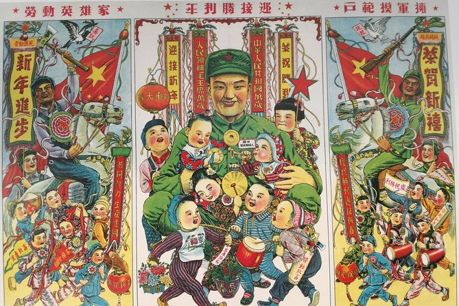 Red Route Tour- Chinese Communist Party - A short ride across Shanghai, with costs to watch