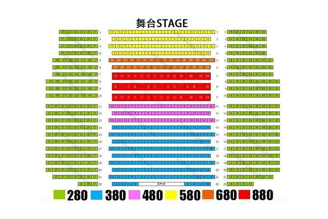 Red Theater Beijing Acrobatic Show Tickets Discount - Inside the performance: acrobatics, opera, and visual detail