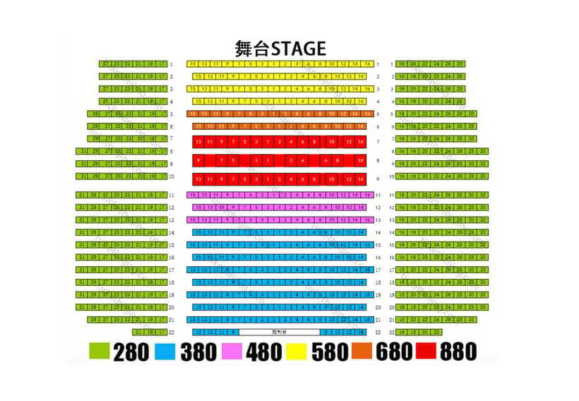 Red Theater Beijing Acrobatic Show Tickets With Option - Who will enjoy this performance most