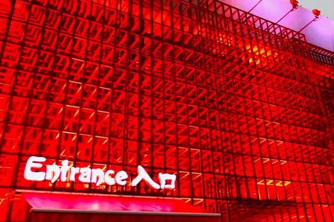 Red Theatre Beijing Acrobatics Show Ticket - A one-hour program with plenty of variety