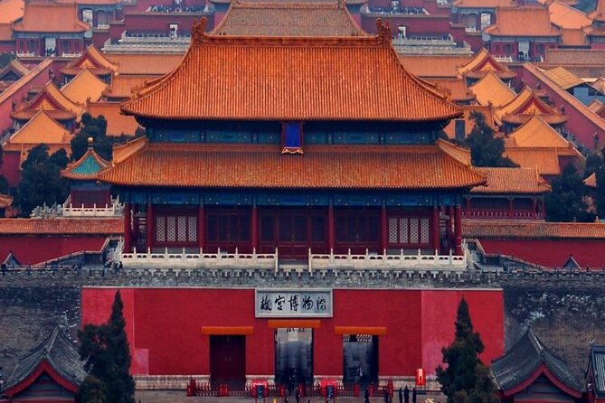 Reserve Forbidden City Tickets with Tiananmen square Entry permit - Getting through Tiananmen Square