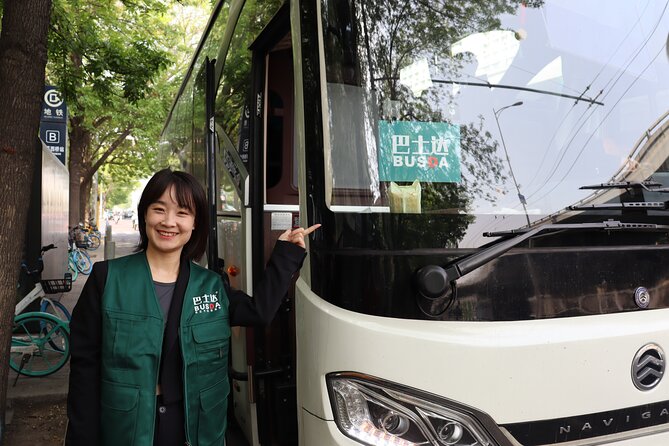 Return Bus to Mutianyu Great Wall - Timing, weather, and cancellation details