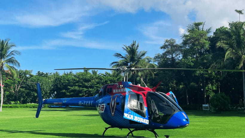 Sanya: Helicopter Tour over Haitang Bay with Atlantis Views - Key points to know before booking