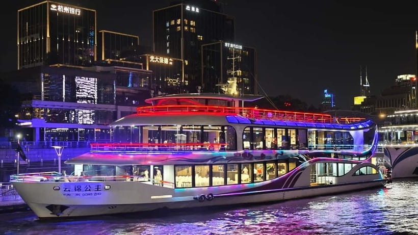 Shanghai: After Dark Dinner and Huangpu River Night Cruise - The Huangpu River after dark