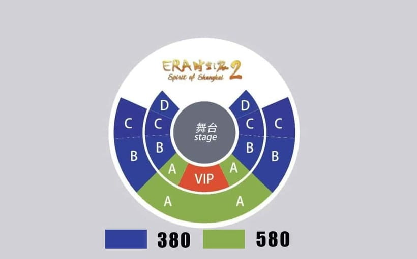 Shanghai Circus World ERA Acrobatic Show Discount Tickets - A seat can change the evening