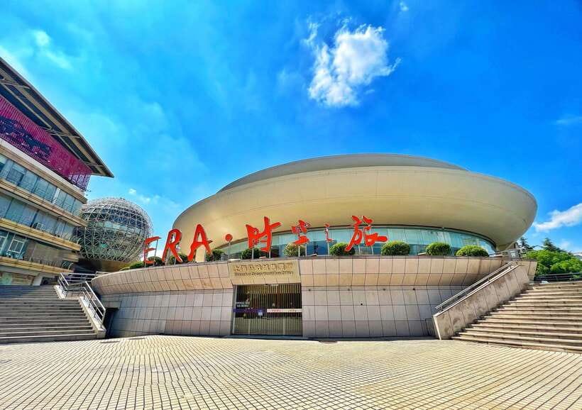 Shanghai: Circus World ERA Theatre Acrobatics Ticket - The motorcycle globe: why it is worth seeing
